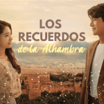 los recuerdos de la Alhambra