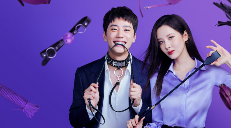 amarrados al amor portada