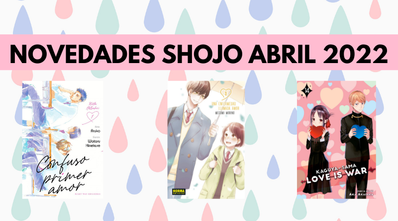 novedades shojo abril 2022