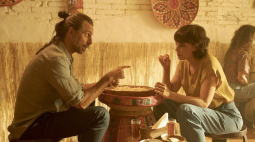 Un novio para mi mujer portada