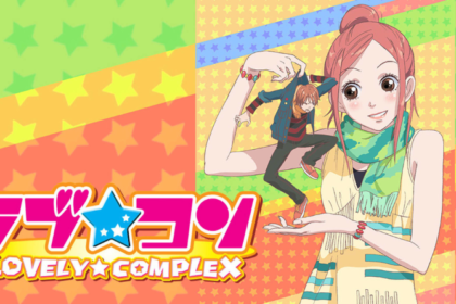 Opinión personal del anime romántico Lovely Complex