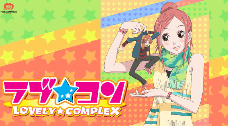 Opinión personal del anime romántico Lovely Complex