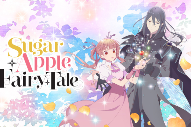 opinión de sugar apple fairy tale